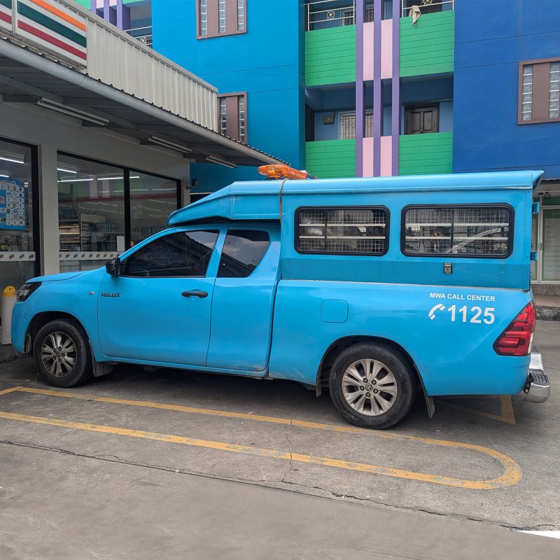 Sticker Car Wrap, แร็ปสติ๊กเกอร์โฆษณารถ,Advertising Wraps, Car Wrap Marketing, Corporate Car Wrap, Vehicle Branding, Fleet Wraps, Custom Car Wraps, Vinyl Wrap Advertising, Promotional Car Wraps, Business Vehicle Wraps, Company Car Graphics, Branded Vehicle Wraps, Car Wrap Design, Logo Car Wraps, Custom Fleet Wraps, Commercial Car Wrap, Outdoor Vehicle Ads, Car Decal Stickers, Truck Wrap Advertising, Van Wraps, Business Car Wraps, Marketing Wraps, Brand Promotion Wrap, Vehicle Decals, Full Vehicle Wrap, Vinyl Advertising Wraps ,หุ้มรถโฆษณา, แร็ปสติ๊กเกอร์โฆษณา, สติ๊กเกอร์ติดรถแบรนด์, แร็ปสติ๊กเกอร์องค์กร, แร็ปรถยนต์โฆษณา, ติดสติ๊กเกอร์โฆษณา, สติ๊กเกอร์แบรนด์รถ, แร็ปรถยนต์บริษัท, การตลาดผ่านรถยนต์, หุ้มรถเพื่อการตลาด, โฆษณาผ่านรถ, หุ้มรถยนต์แบรนด์, ติดสติ๊กเกอร์เพื่อบริษัท, แร็ปรถเพื่อโฆษณา, สติ๊กเกอร์แร็ปบริษัท, การตลาดรถยนต์, โฆษณาผ่านการหุ้ม, สติ๊กเกอร์การตลาด, แร็ปสติ๊กเกอร์ธุรกิจ, หุ้มรถเพื่อแบรนด์, สติ๊กเกอร์เพื่อธุรกิจ, การตลาดบนรถยนต์, สติ๊กเกอร์ติดรถองค์กร, ติดสติ๊กเกอร์ธุรกิจ, โฆษณาบนรถยนต์